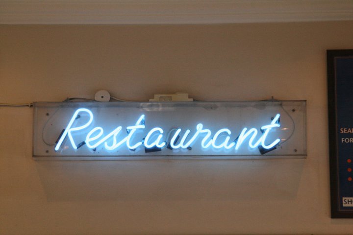 Our Restaurant Image